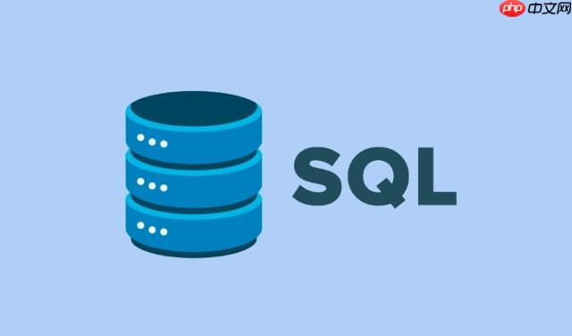 SQL中IFNULL函数的详细解析 IFNULL函数处理空值的替代方案介绍