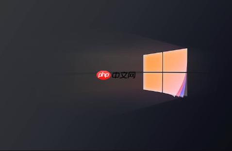 Win11怎么清理系统更新 Win11系统更新文件清理方法-小浪学习网