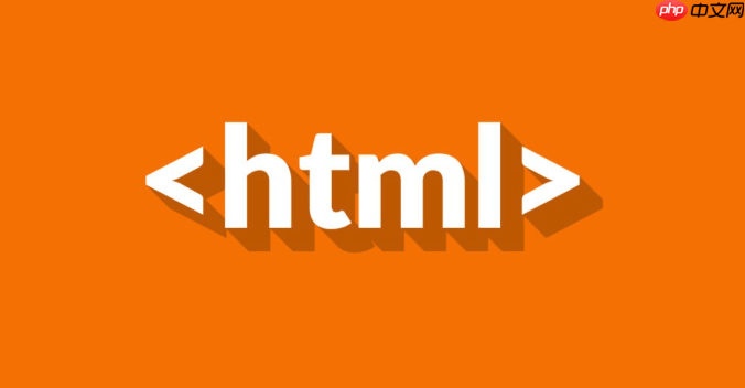 如何为HTML表格添加颜色选择器？有哪些实现方案？