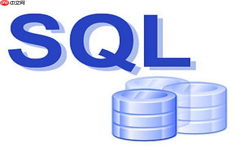 数据库开发必知必会 SQL字符串连接函数完全手册-小浪学习网