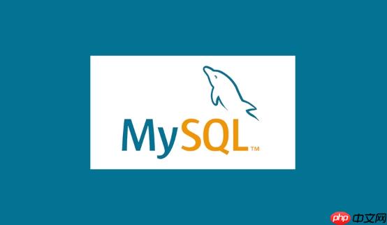 MySQL怎样升级版本 跨版本升级注意事项汇总