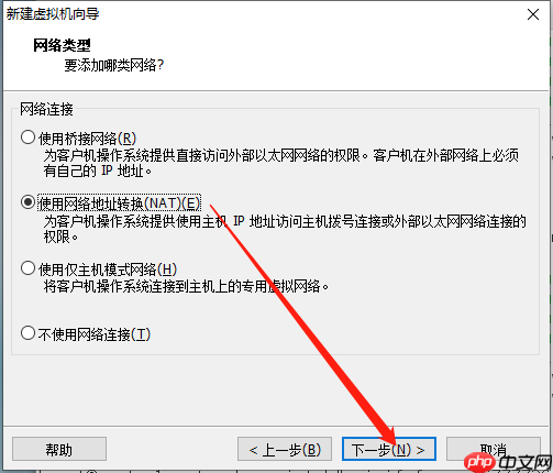 将一个CentOS环境复制到另一个CentOS 将一个CentOS环境复制到另一个CentOS