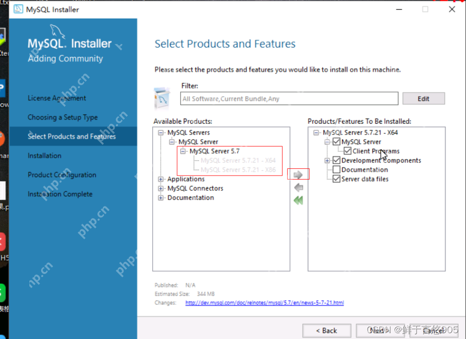 Windows下通过MySQL Installer安装MySQL服务