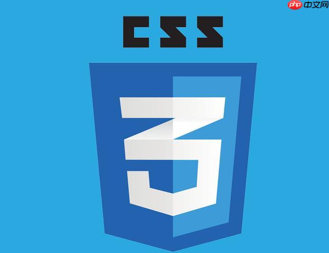 css中id是什么属性 css中id选择器的功能解析-小浪学习网