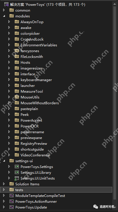 微软官方发布的C#开源、免费、实用的Windows工具箱 微软官方发布的C#开源、免费、实用的Windows工具箱