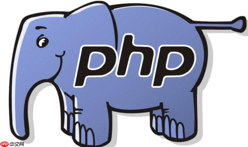 PHP怎样防止SQL注入 PHP防SQL注入的5个关键措施
