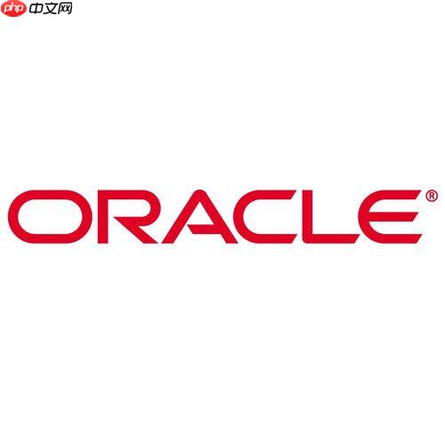 Oracle怎样修改表的分区键 Oracle修改表分区键的配置指南-小浪学习网