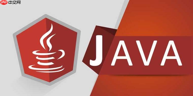 Java中DOM和SAX的区别 分析两种XML解析的优缺点