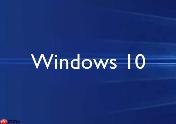 Win10怎么修复开始菜单 Win10修复开始菜单的常见方法-小浪学习网