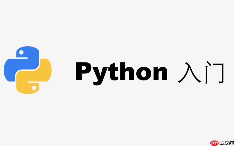 python主要用在哪方面 主要应用领域介绍-小浪学习网