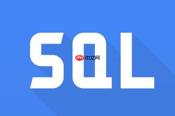 SQL条件判断语句怎么写 SQL条件判断CASE WHEN教程-小浪学习网