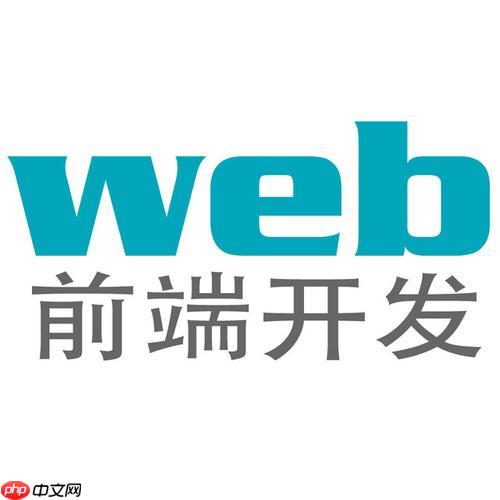 uni-app实时聊天功能的实现和消息推送-小浪学习网