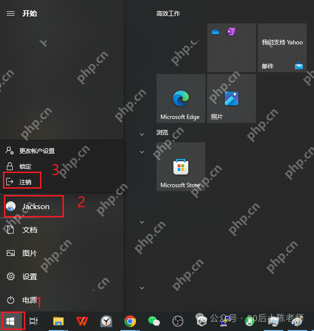【Windows逗你玩】桌面图标神秘&amp;#x27;隐身&amp;#x27;？速解图标变白强迫症急救指南