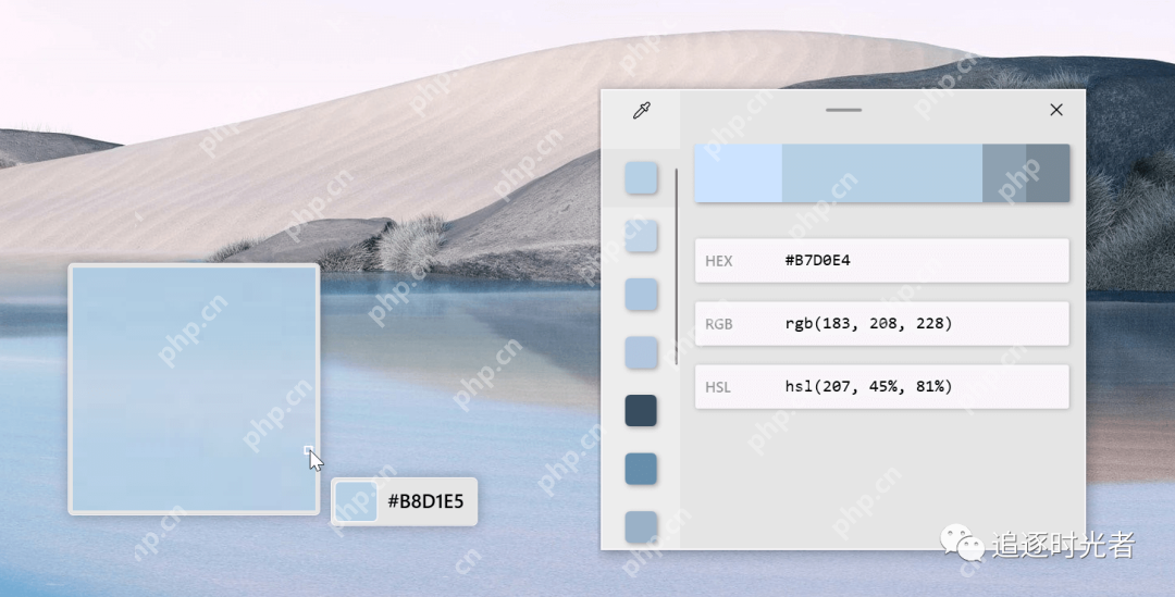 微软官方发布的C#开源、免费、实用的Windows工具箱 微软官方发布的C#开源、免费、实用的Windows工具箱