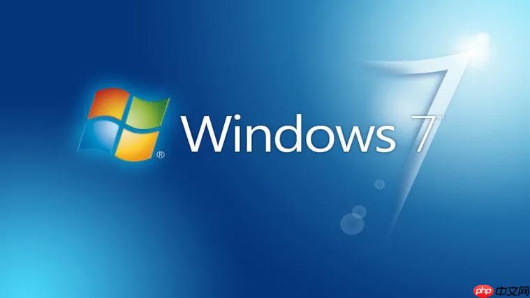 win7选定区域截图 win7选定区域截图步骤分享-小浪学习网