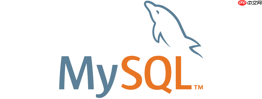MySQL怎样优化分组查询 GROUP BY执行原理与索引优化