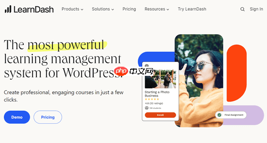 7 个最佳 WordPress 下载管理器插件比较 (2023)
