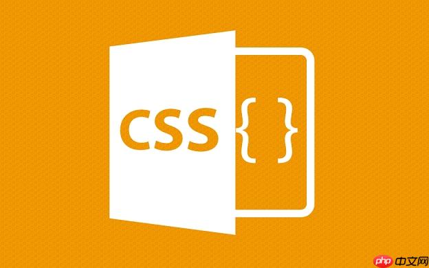 CSS缩放动画怎么添加 缩放动画添加方法