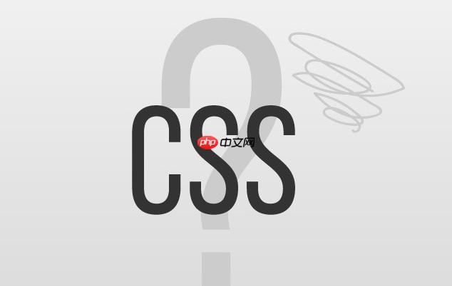 CSS如何控制盒子模型 盒子模型调整方法