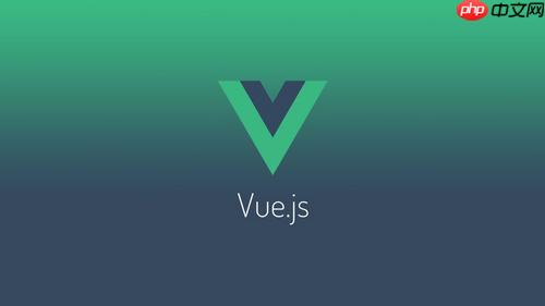 怎样提高Vue.js项目的响应式性能-小浪学习网