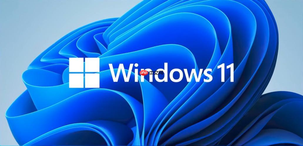 win11屏幕闪烁黑屏怎么办 win11屏幕闪烁黑屏解决教程-小浪学习网