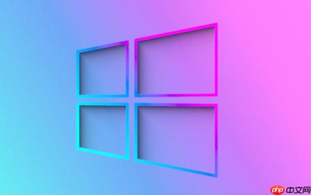 Windows远程协助连接失败怎么办？快速助手使用问题修复