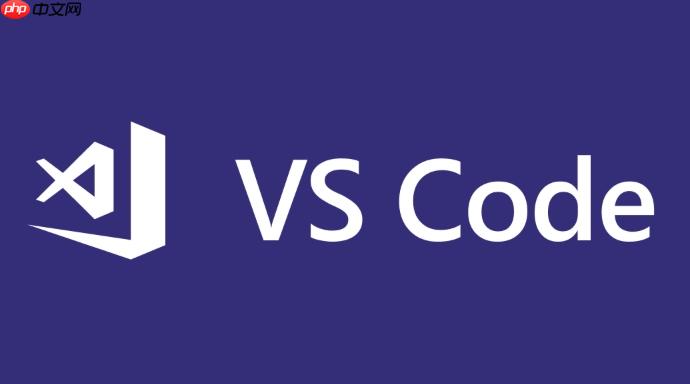 怎样在VSCode中配置Python环境变量？.env文件使用指南