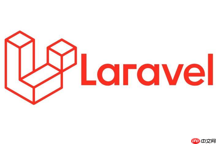 如何在Laravel中集成第三方API-小浪学习网