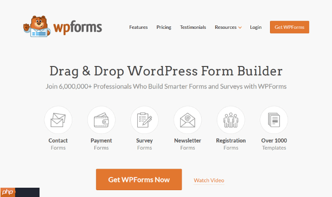 如何在 WordPress 中使用联系表单来增加您的电子邮件列表